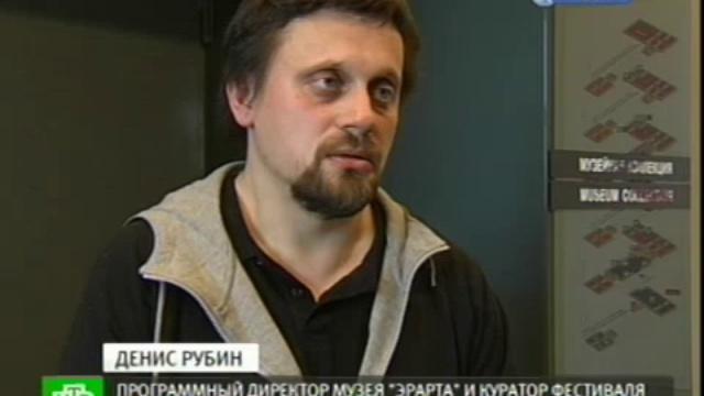 Петербуржцы увидят мультфильм о "Черном квадрате" Малевича