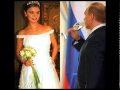 В. Путин - признание Алине Кабаевой
